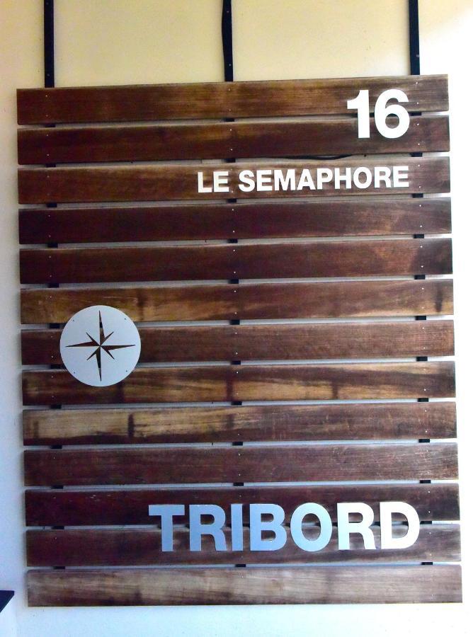 Апартаменти Le Petit Semaphore Ла-Рошель Екстер'єр фото